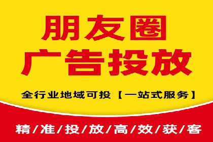 百度竞价广告投放技巧与实际运营案例