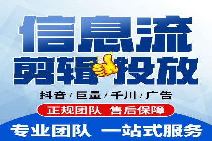 sem代运营机构实战案例：提升网站流量与转化率